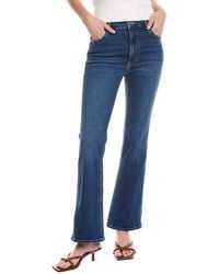 FRAME - Frame The Pixie Reboot Femma Bootcut Jean - Lyst
