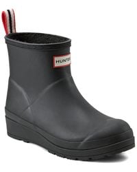 HUNTER - Play Short Insulated Rubber Boot - Lyst