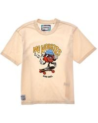 Sovereign Code - Simon T-Shirt - Lyst
