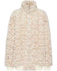 Philipp Plein - Teddy Maxi Bomber Jacket Monogram - Lyst
