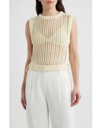 DELUC - Lipari Cinched Open Stitch Sweater Vest - Lyst