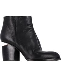 Alexander Wang - Gabi Cutout Heel Ankle Boots - Lyst