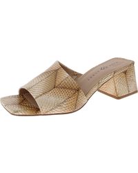 Katy Perry - The Gemm Faux Leather Square Toe Block Heel - Lyst