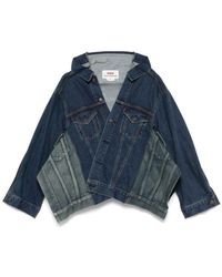 Junya Watanabe - Patchwork Denim Jacket With Long Sleeves - Lyst