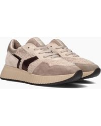Softwaves - Akeria Sneaker - Lyst