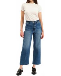DAZE - Pleaser High Rise Wide Leg Jean - Lyst