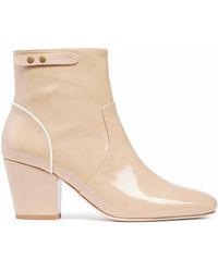Gini & Albert - Cartwright Boot - Lyst