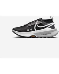 Nike - Zoomx Zegama Trail 2 Running Shoes - Lyst
