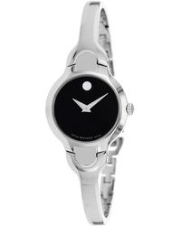 Movado - Dial Watch - Lyst