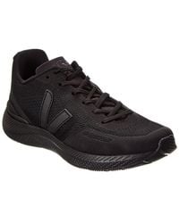 Veja - Impala Engineered Mesh Sneaker - Lyst