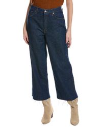 Mother - Denim Snacks! The Fun Dip Ankle Fray Cold Brew Loose Jean - Lyst