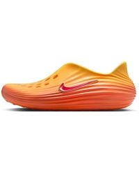 Nike - Reactx Rejuven8 Sneakers - Lyst