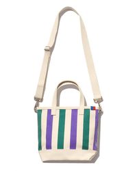 Kule - The All Over Striped Bucket Bag - Lyst