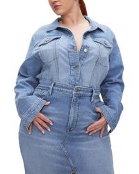GOOD AMERICAN - Committed Denim Jacket - Lyst