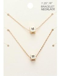Fashnzfab - 2Pcs - Lyst