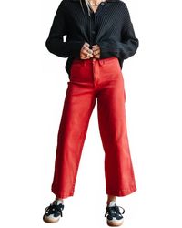 OAT New York - Hign Rise Wide Leg Pant - Lyst