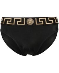 Versace - Brief Swimwear With-Tone Medusa Head Motif - Lyst