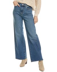 FRAME - Le Slim Palazzo Bixby Jean - Lyst