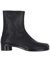 Maison Margiela - Boots - Lyst