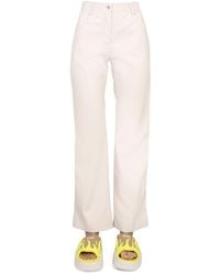 MSGM - Straight-Leg High Waist Pants - Lyst
