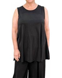 Kozan - Desa Tank Tunic - Lyst