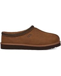 UGG - Tasman Ii Nubuck Slip On Shoe - Lyst