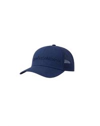 PERFECTWHITETEE - Snapback Hat - Lyst