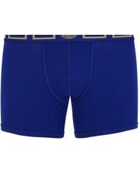 Versace - Long Trunk With Greca Border - Lyst