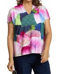 Sympli - Deep V Short Sleeve Print Top - Lyst