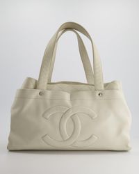 Chanel - Ivory Ultimate Executive Shopper Tote Bag - Lyst