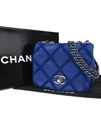 Chanel - Matelassé Plated Shoulder Bag (pre-owned) - Lyst