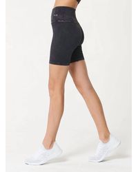 Nux - Good Short - Lyst