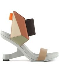 United Nude - Eamz 3D - Lyst