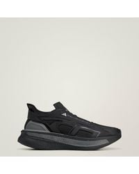 adidas - By Stella Mccartney Ultraboost 5 Shoes - Lyst