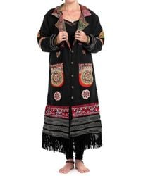 StandAwt - Rare Merino Wool Coat - Lyst