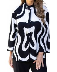 FRANK LYMAN - Belina Abstract Print Knit Jacket - Lyst