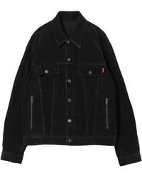 Undercover - Denim Jacket - Lyst