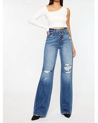 Kancan - Ultra High Rise 90's Flare Jean - Lyst
