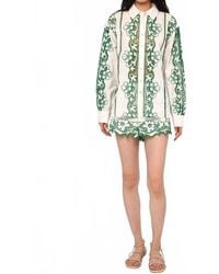 LOVE THE LABEL - Trinity Top - Lyst