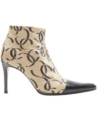 Chanel - Rare 00a Nude Marked Cc Logo Toe Cap Ankle Bootie - Lyst