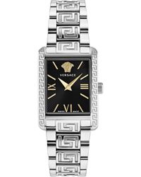 Versace - 23X33Mm Tonneau Watch With Bracelet Strap - Lyst