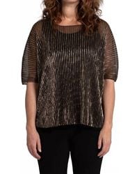 Sympli - Pleated Mesh Nu Clip Top - Lyst