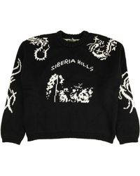 Siberia Hills - Heavy Knit Sweater - Lyst