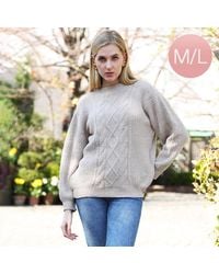 TRUEDAMES - Solid Color Ribbed Sweater - Lyst