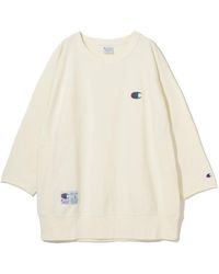 Undercover - Relaxed-Fit Cotton T-Shirt - Lyst