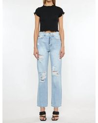 Kancan - Paula 90's Straight Fit Jeans - Lyst