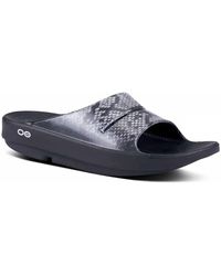 OOFOS - Ooahh Limited Slide Sandal - Lyst
