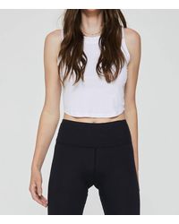 Another Love - Baby Cleo Ribbed Tank Top - Lyst