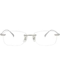 dunhill - Square-Frame Titanium Optical Frames - Lyst