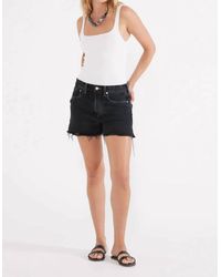 eTica - Haven Relaxed Short - Lyst